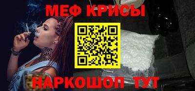 наркотики Жуковский