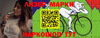 амфетамин Заводоуковск