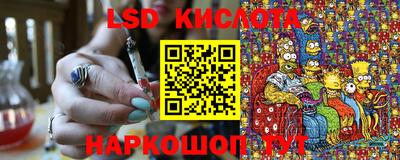 наркотики Жуковский