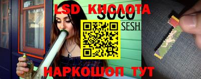 наркотики Жуковский