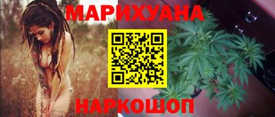 амфетамин Заводоуковск