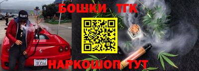 амфетамин Заводоуковск