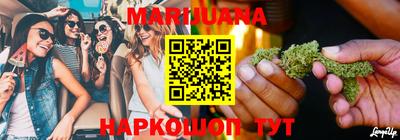 наркотики Жуковский