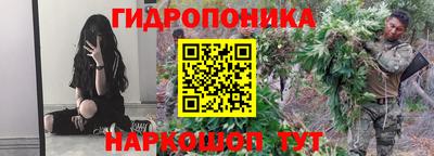 амфетамин Заводоуковск