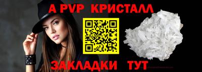 наркотики Жуковский