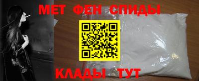 мескалин Заволжье
