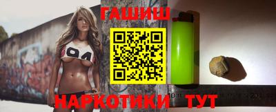 мескалин Заволжье